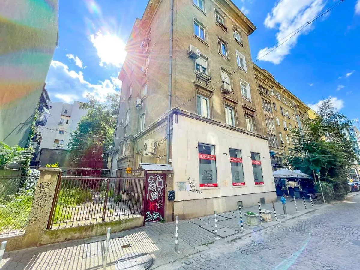 Sofia'S Best Kept Secret In Prime Location!